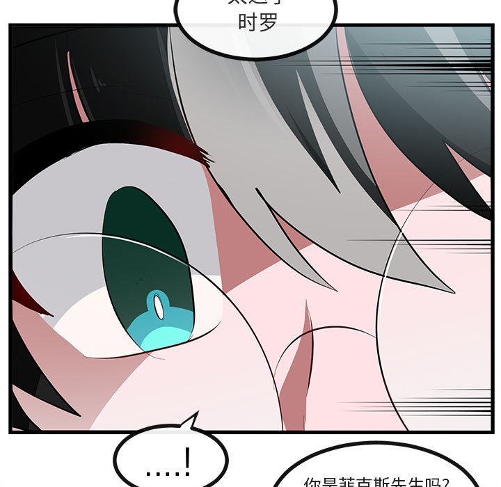 第 65 话44