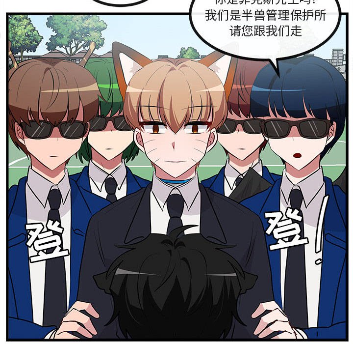第 65 话45