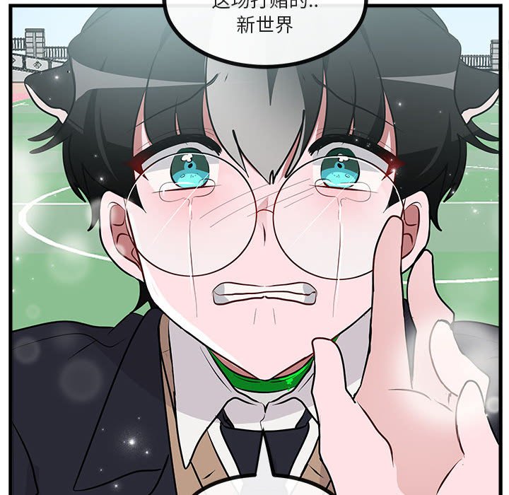 第 65 话57
