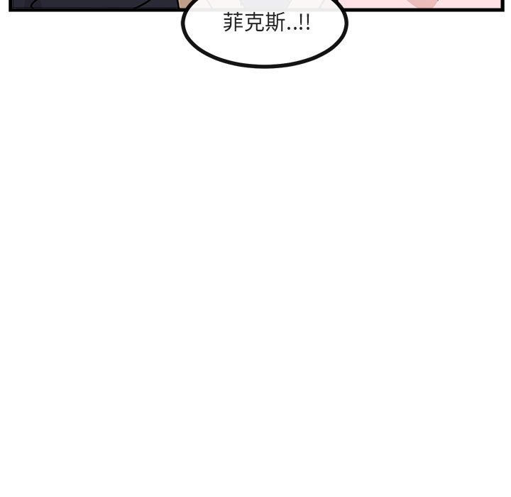 第 65 话58