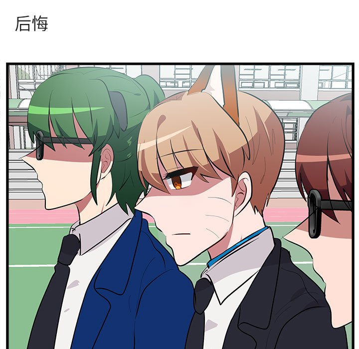 第 65 话62
