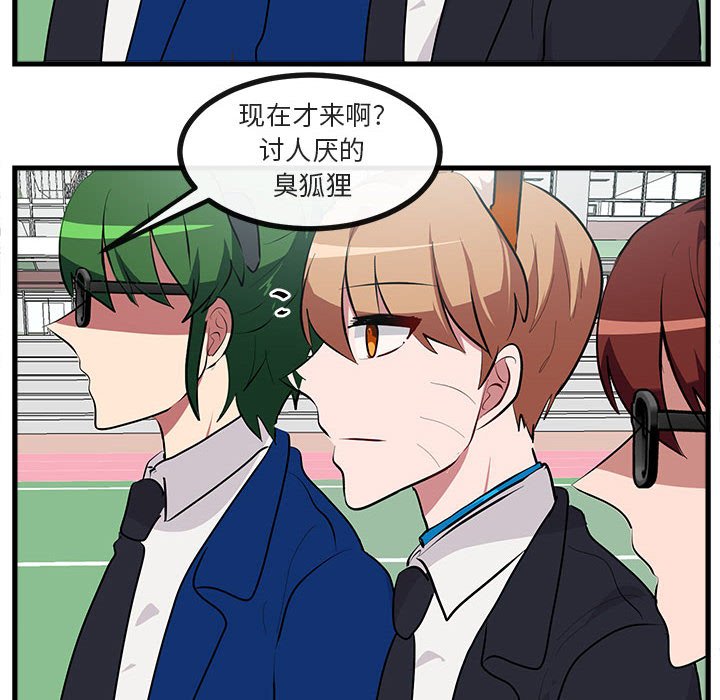 第 65 话63