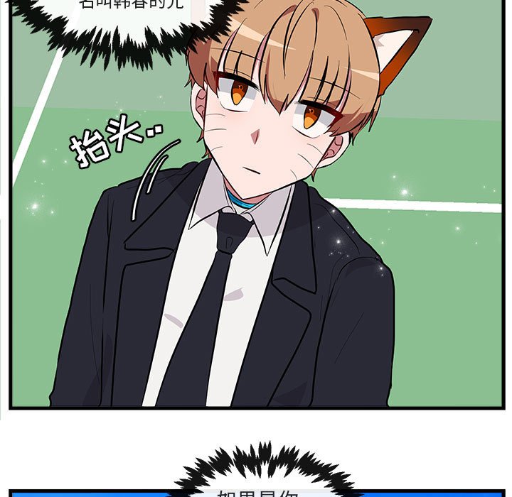 第 65 话70