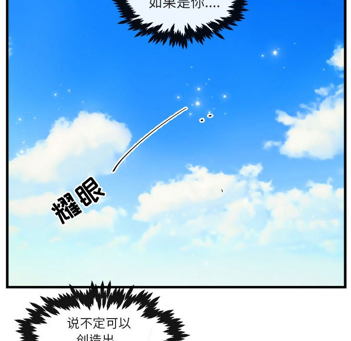第 65 话71