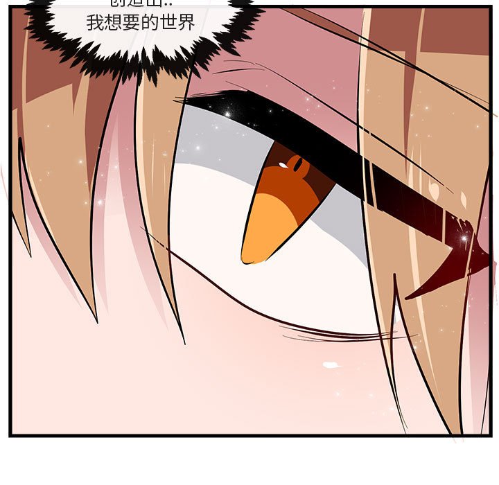第 65 话72