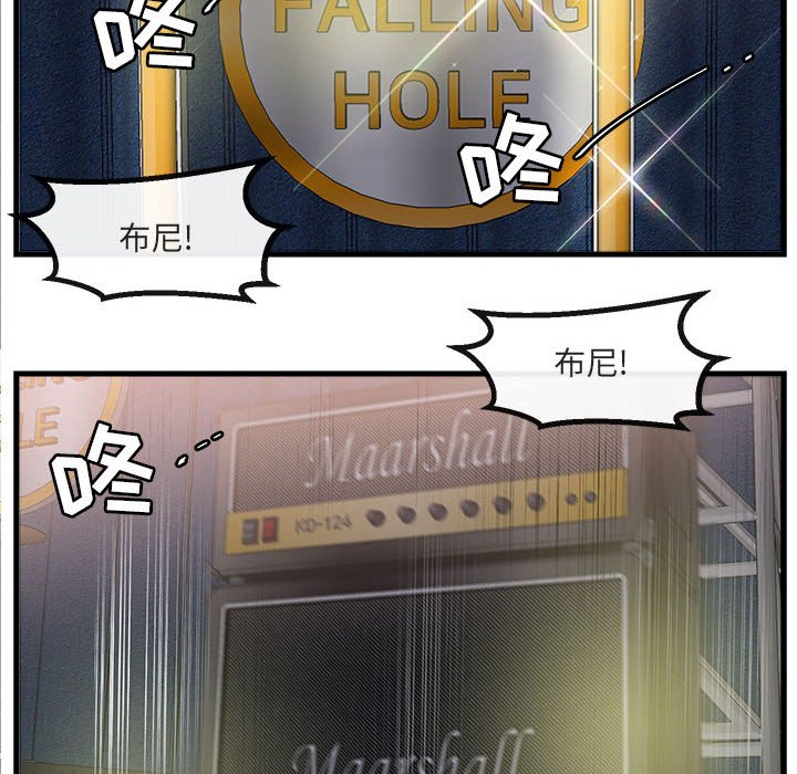 第 65 话79