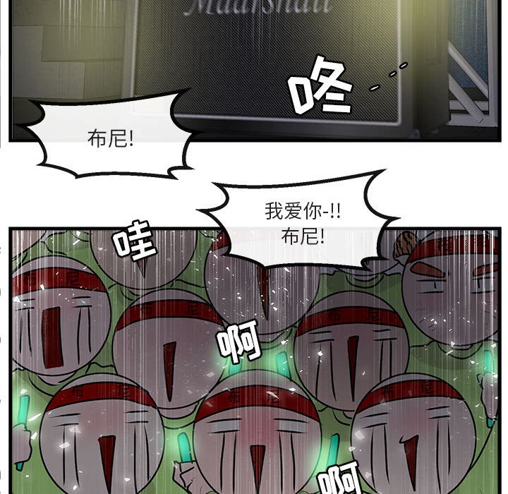 第 65 话80