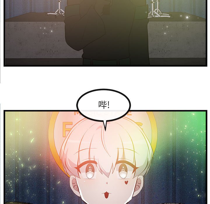 第 65 话82