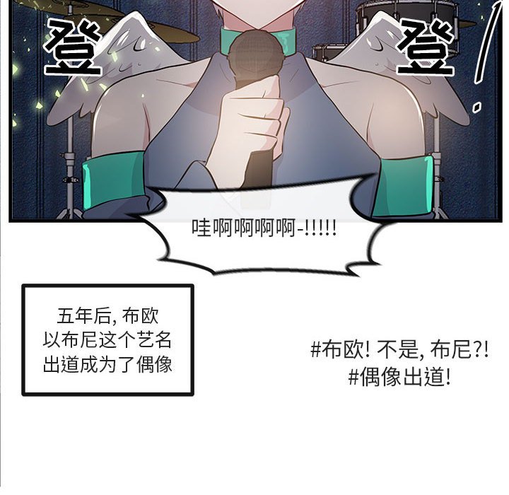 第 65 话83