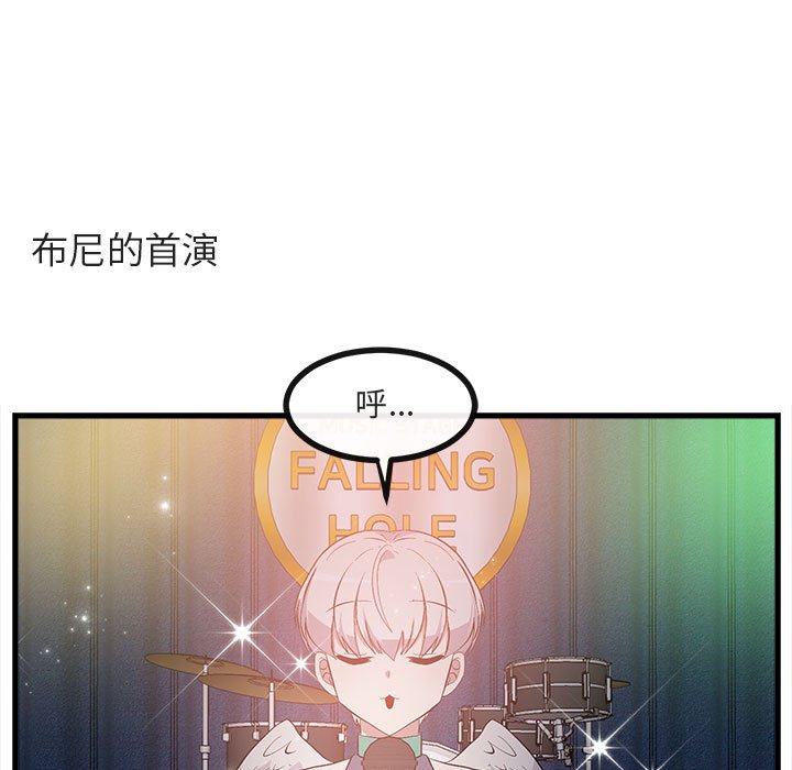 第 65 话86