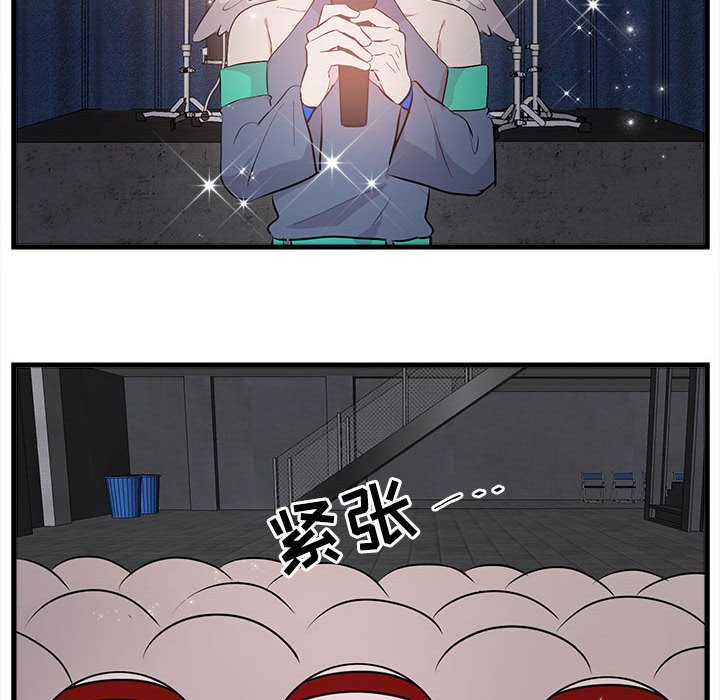 第 65 话87