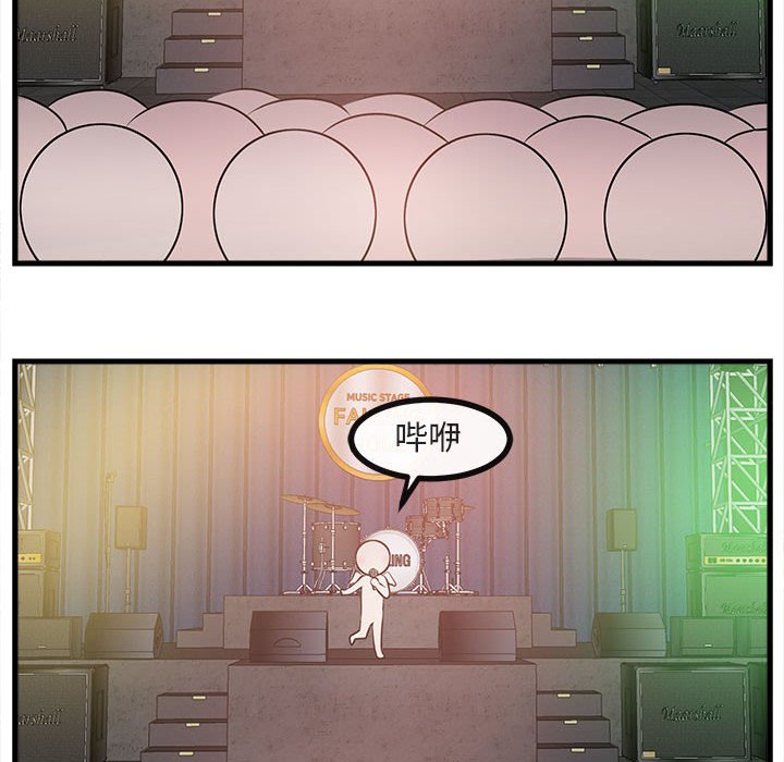第 65 话89