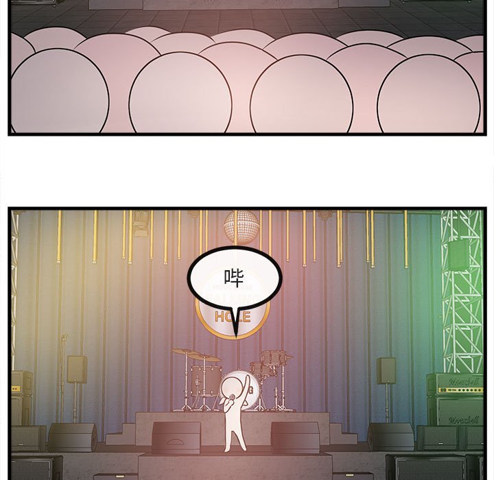 第 65 话90