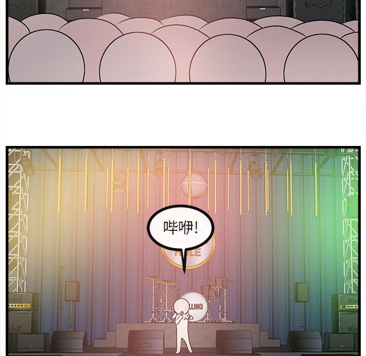 第 65 话91