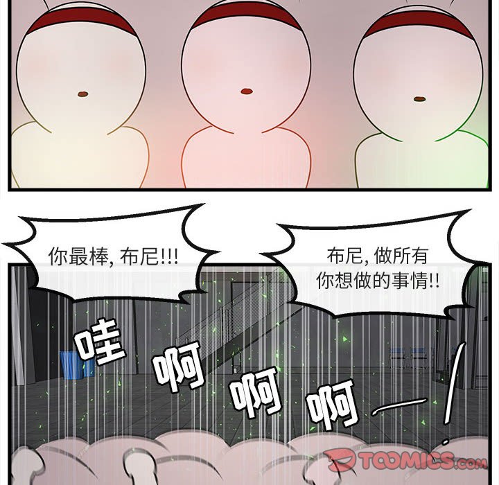 第 65 话93
