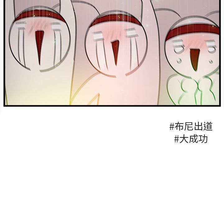 第 65 话94