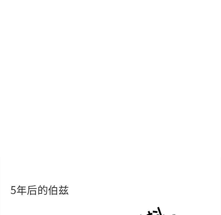第 65 话96
