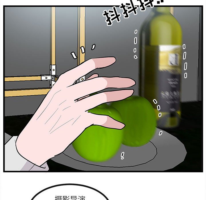 第 65 话97