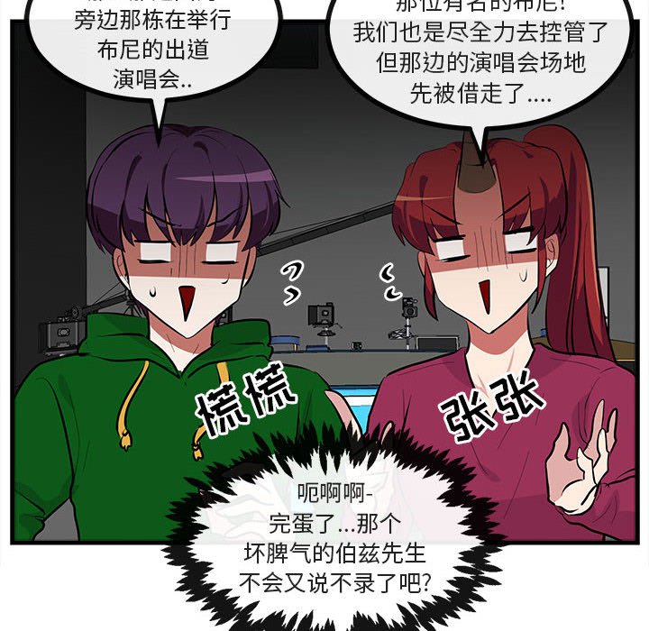 第 65 话99