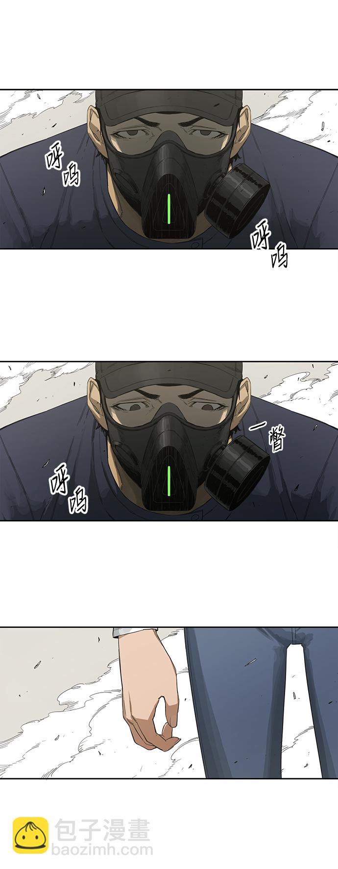 第1话20