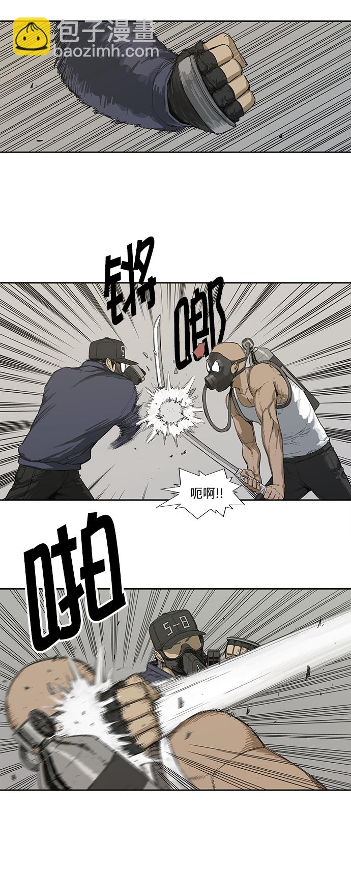 第1话35