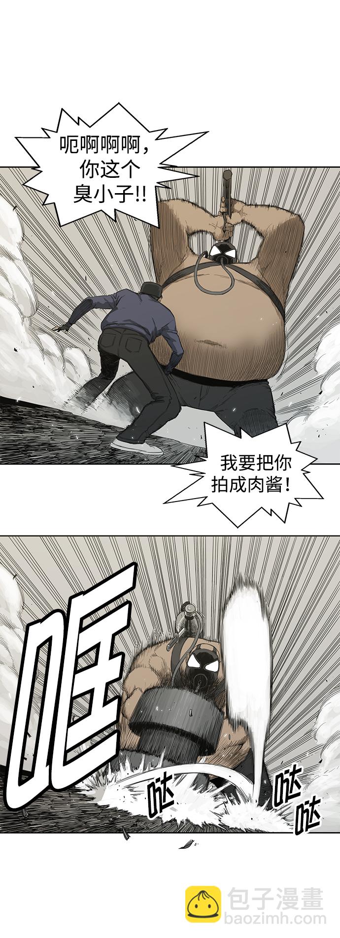 第1话38
