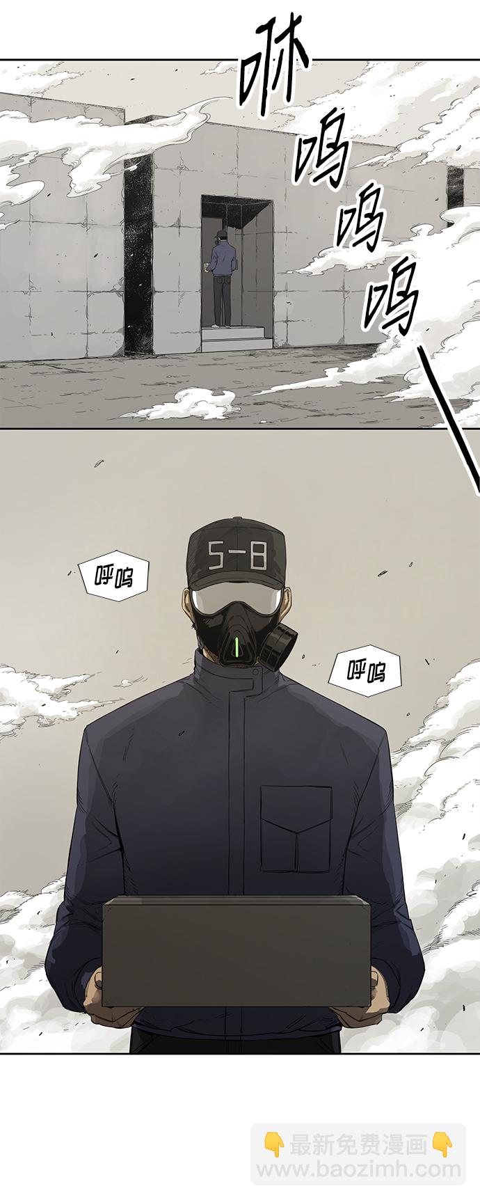 第1话5