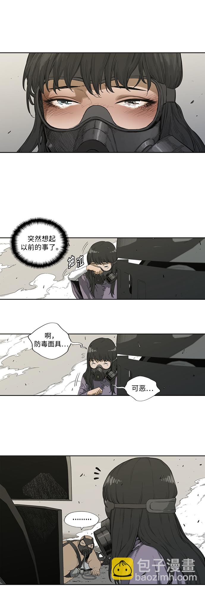 第1话55
