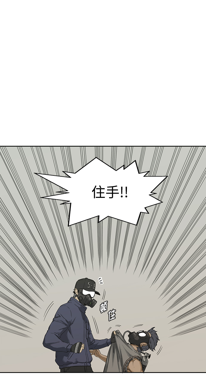 第1话56