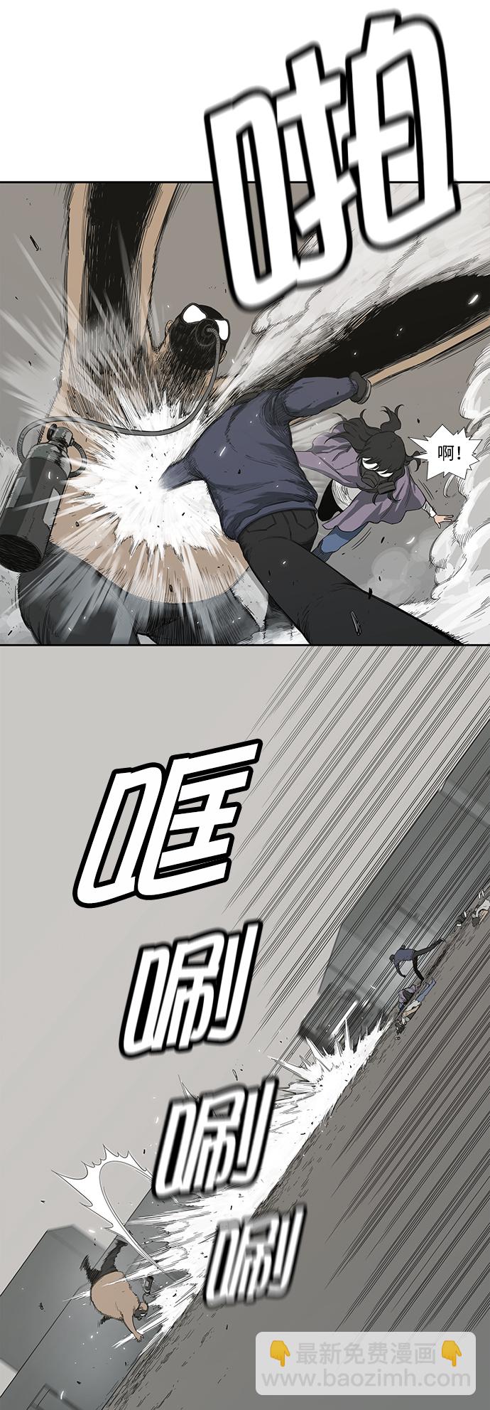 第1话61
