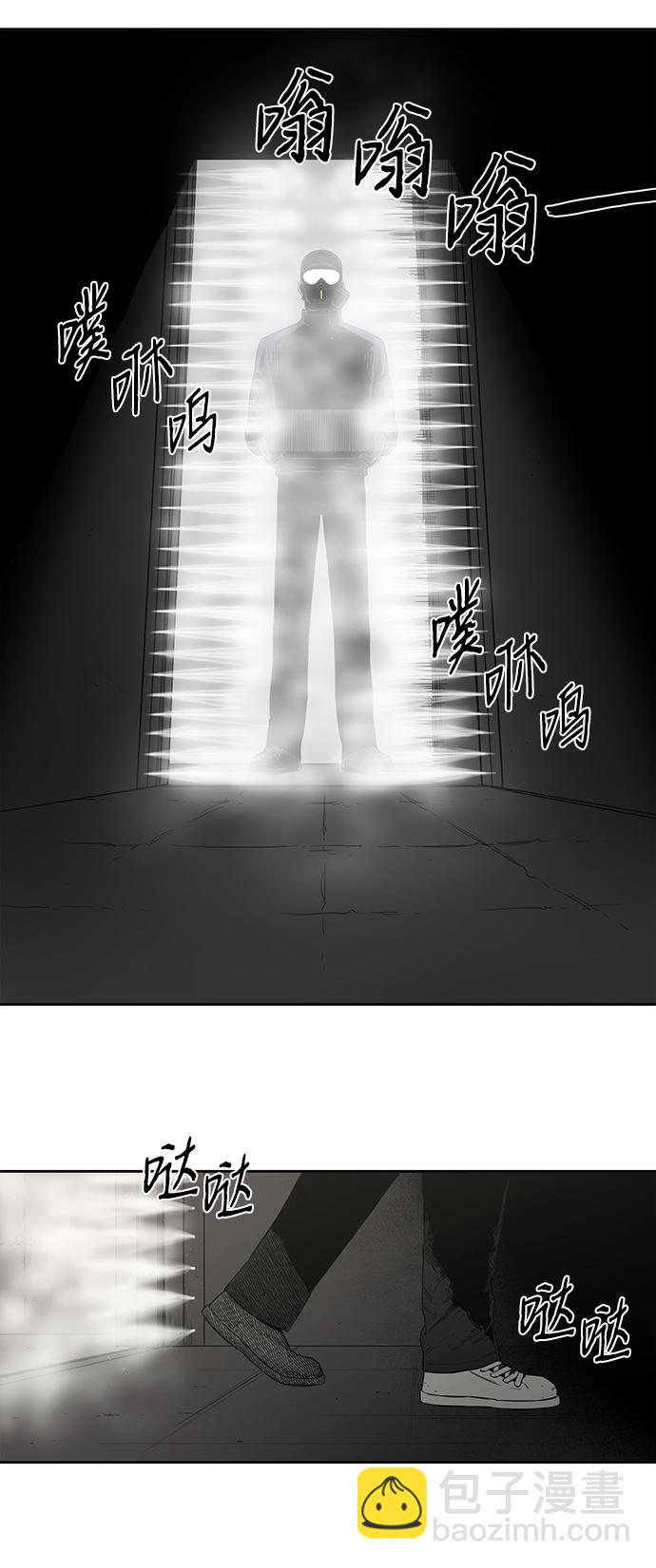 第1话8