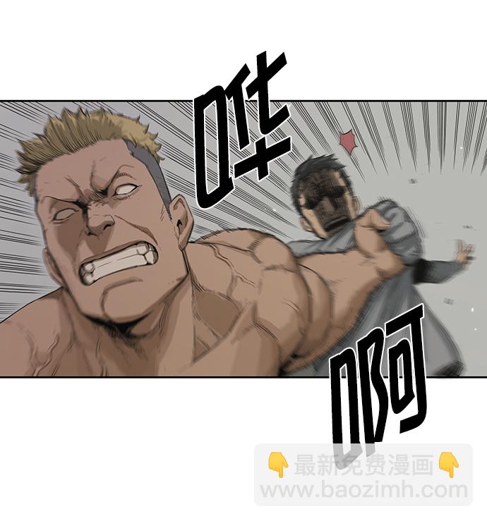 第3话22