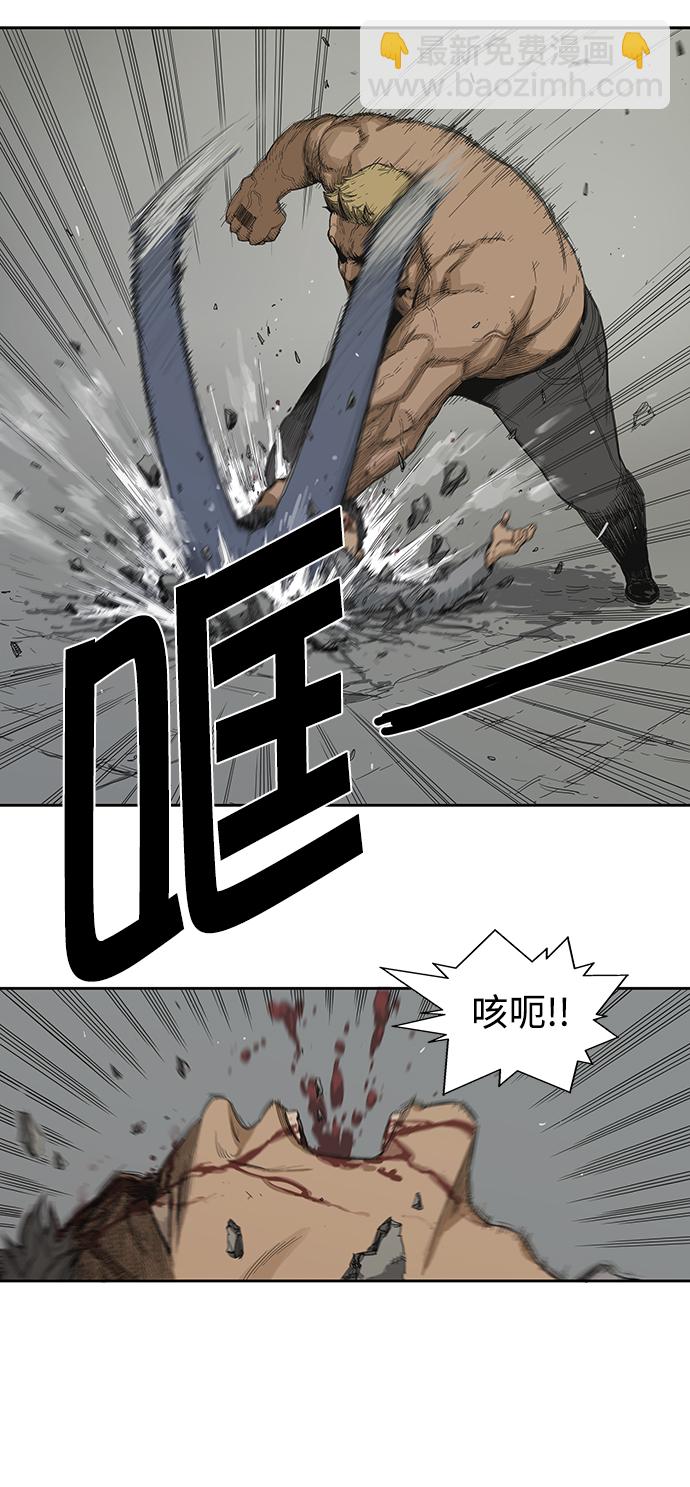第3话23
