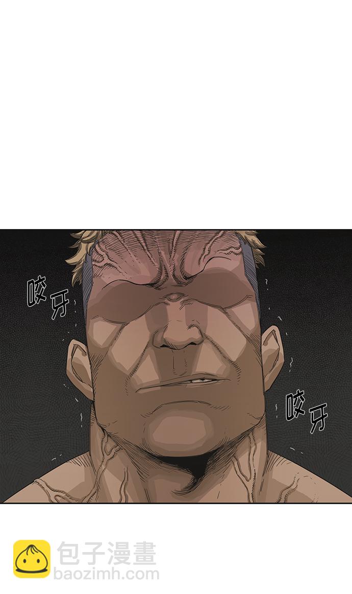 第3话9