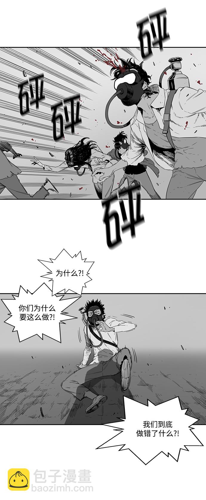 第4话15