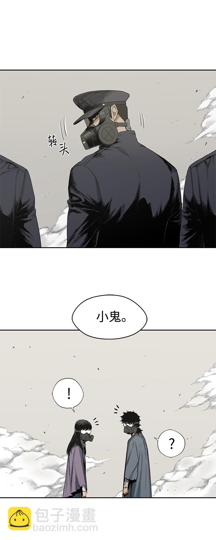 第4话25