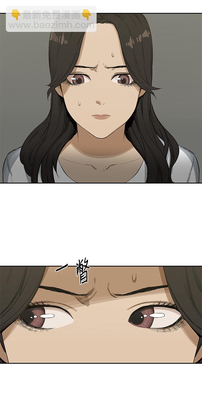 第4话36