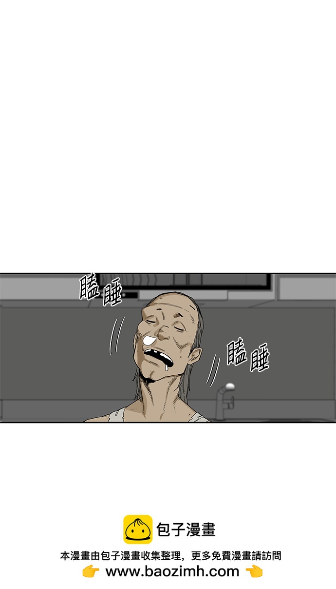 第4话49