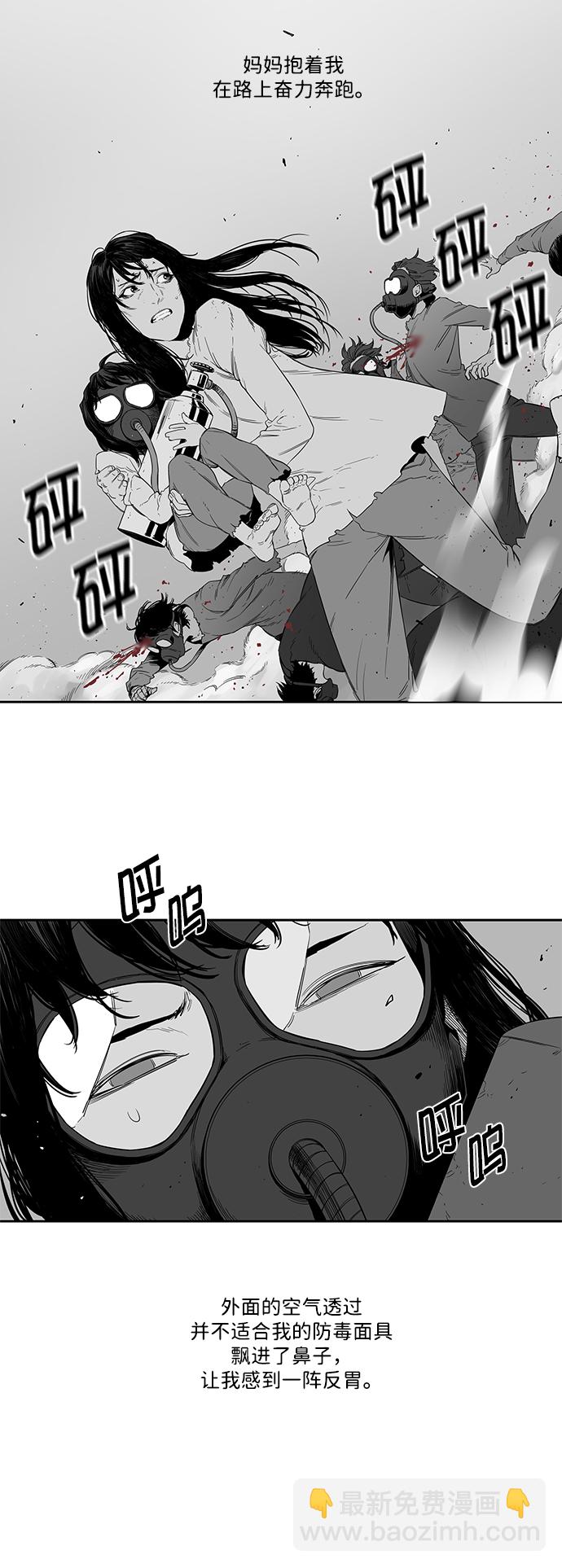 第4话5
