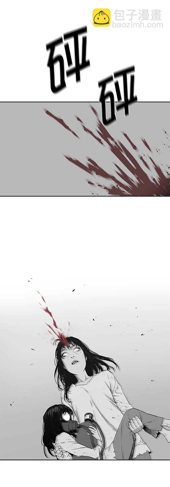 第4话6