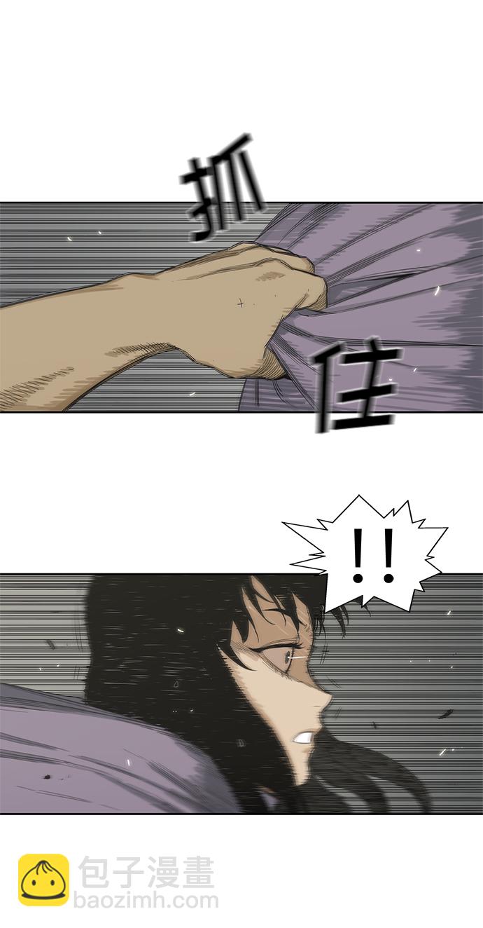 第5话10