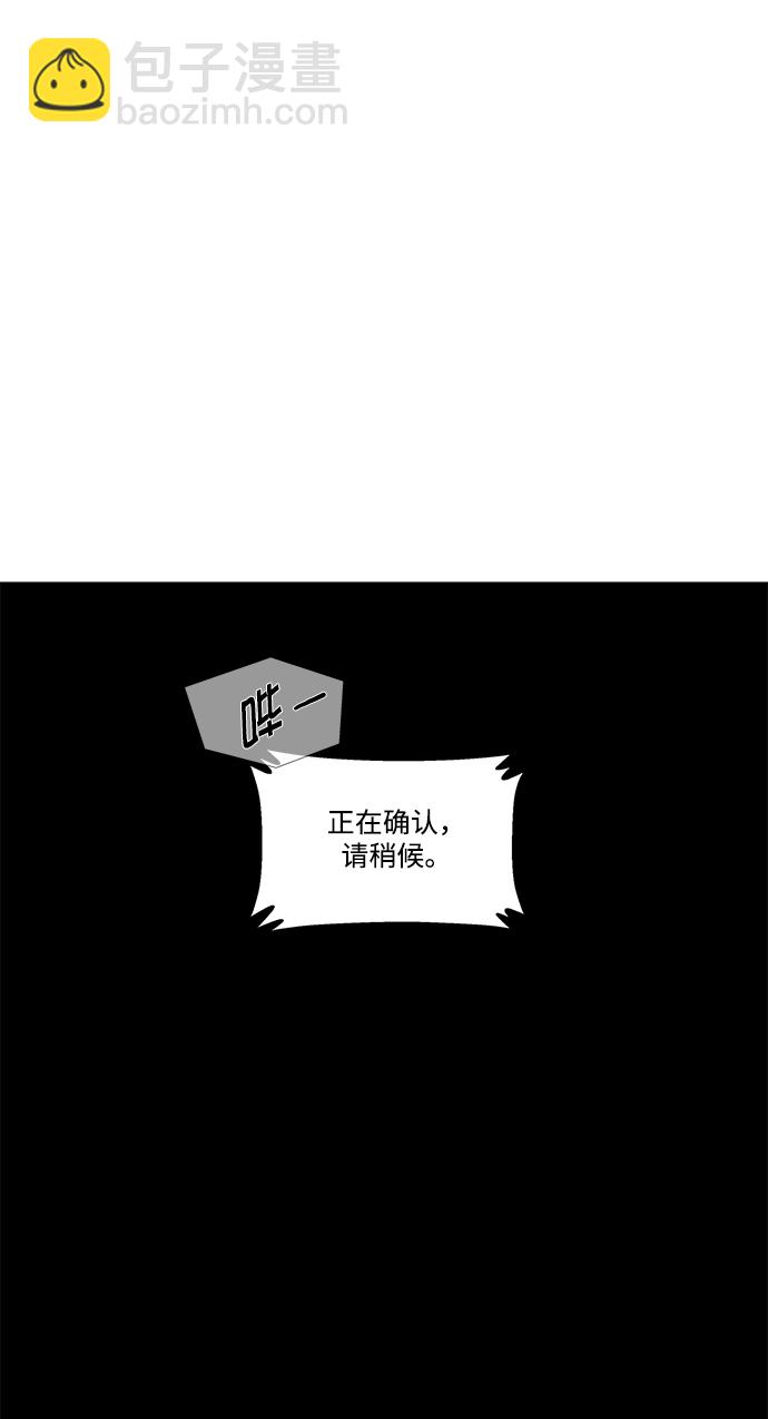 第5话16