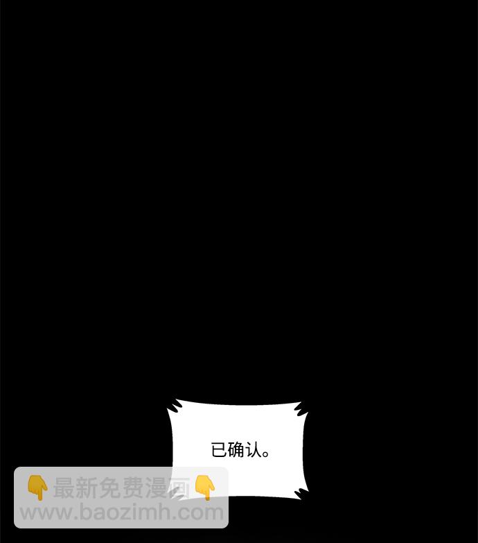 第5话17