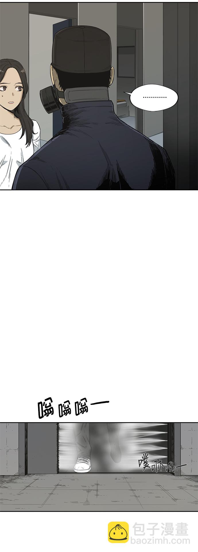 第5话27
