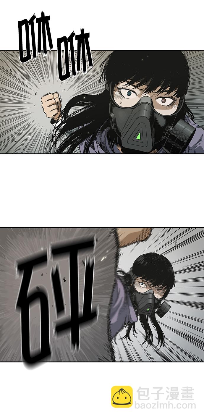 第6话20