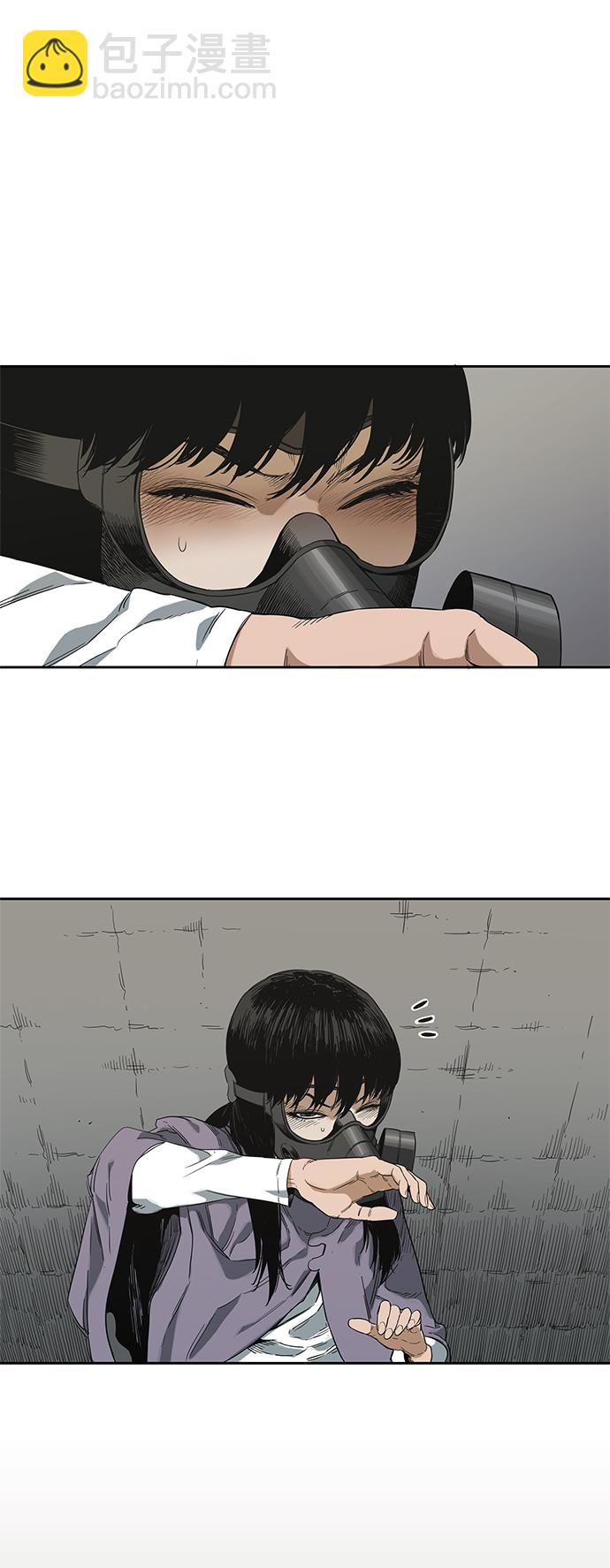 第6话27
