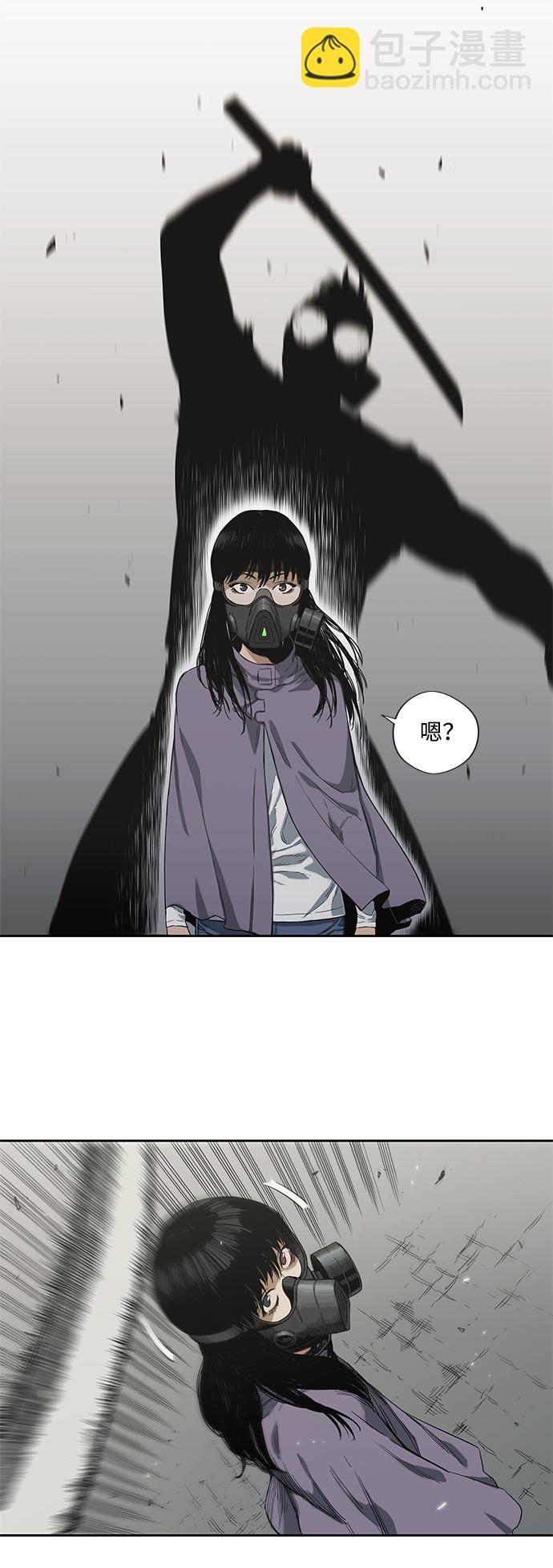 第6话35