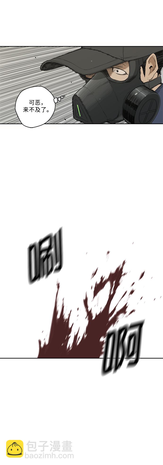 第6话36