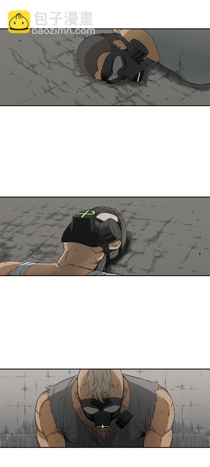 第6话5