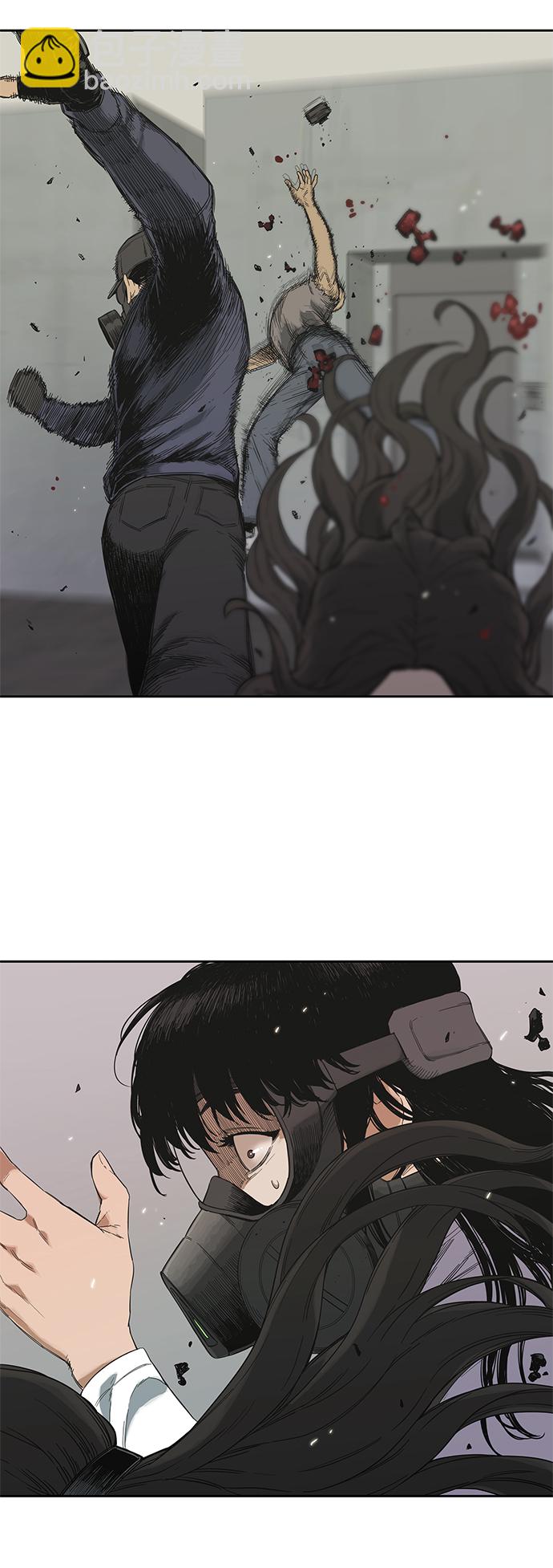 第6话54